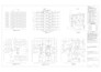 do the analysis and design of any complex structure